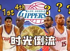 九游-TheShy意外战胜快船，刷新纪录引爆全场！-九游