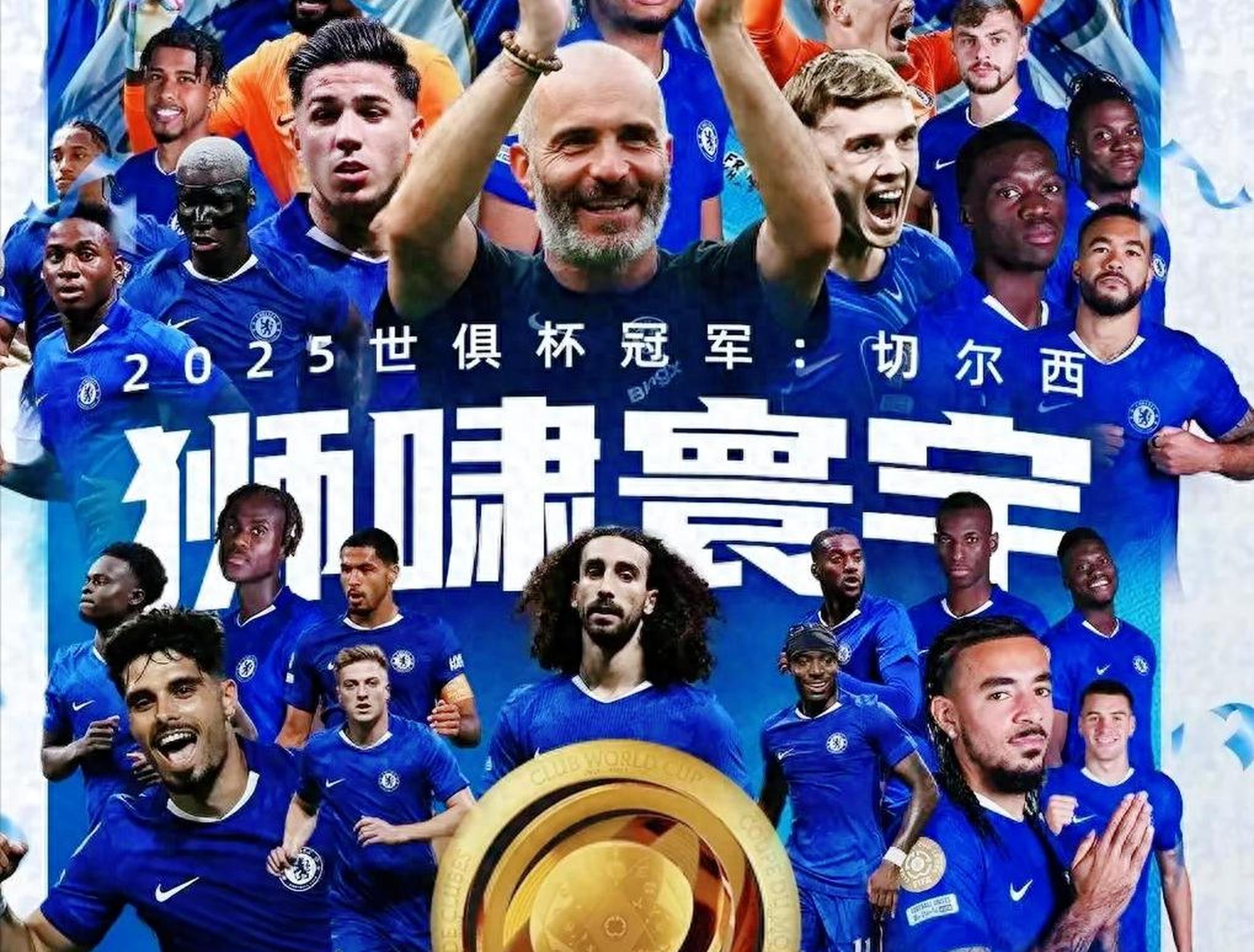 九游娱乐入口-姆巴佩在切尔西比赛中领先优势明显，领先优势明显引发热议！-九游娱乐入口