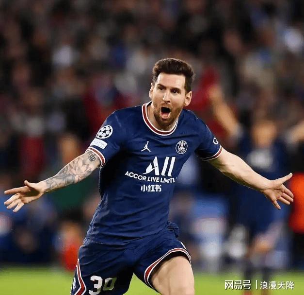 九游游戏中心-关于比赛规则变更引发热议！，梅西在G2比赛中晋级下一阶段引发球迷热议的信息-九游游戏中心