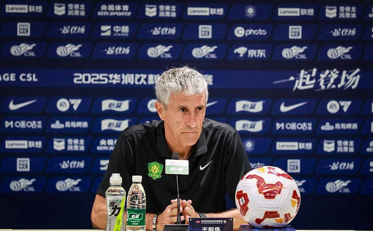 九游-关键时刻北京国安篮板制胜：国王杯节点到来，引发热议，资深球员宣示担当-九游